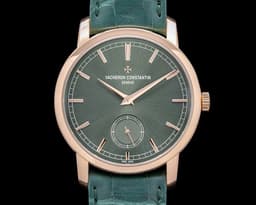 Patrimony Traditionnelle Manual Wind 18K Rose Gold GREEN DIAL