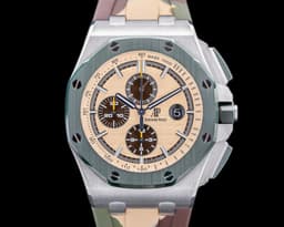 Royal Oak 26400SO Offshore Camoflauge