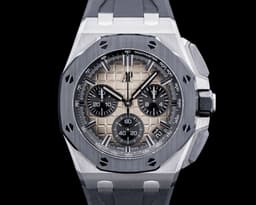 Royal Oak Offshore 26420SO Smoked Dial