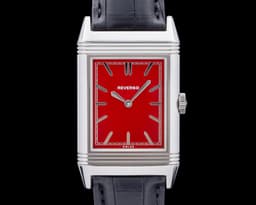 Grande Reverso ROUGE Tribute to 1931