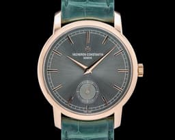 Traditionnelle 18K Rose Gold Green Dial 2024