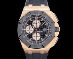 Royal Oak Offshore Chronograph 18K Rose Gold