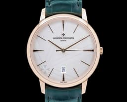 Patrimony Contemporary 18K Rose Gold 270th Anniversary UNWORN 2025